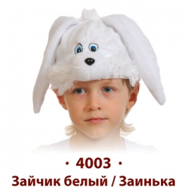 Маска шапочка Зайчик белый Карнавалофф, размер 52-54 см
