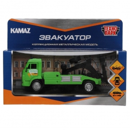   KAMAZ  15 